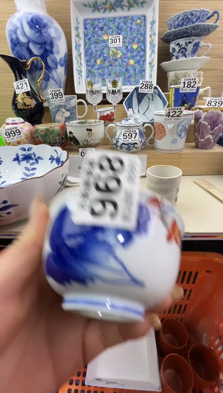 鬼*睡摆件瓷器瓷器瓷器  