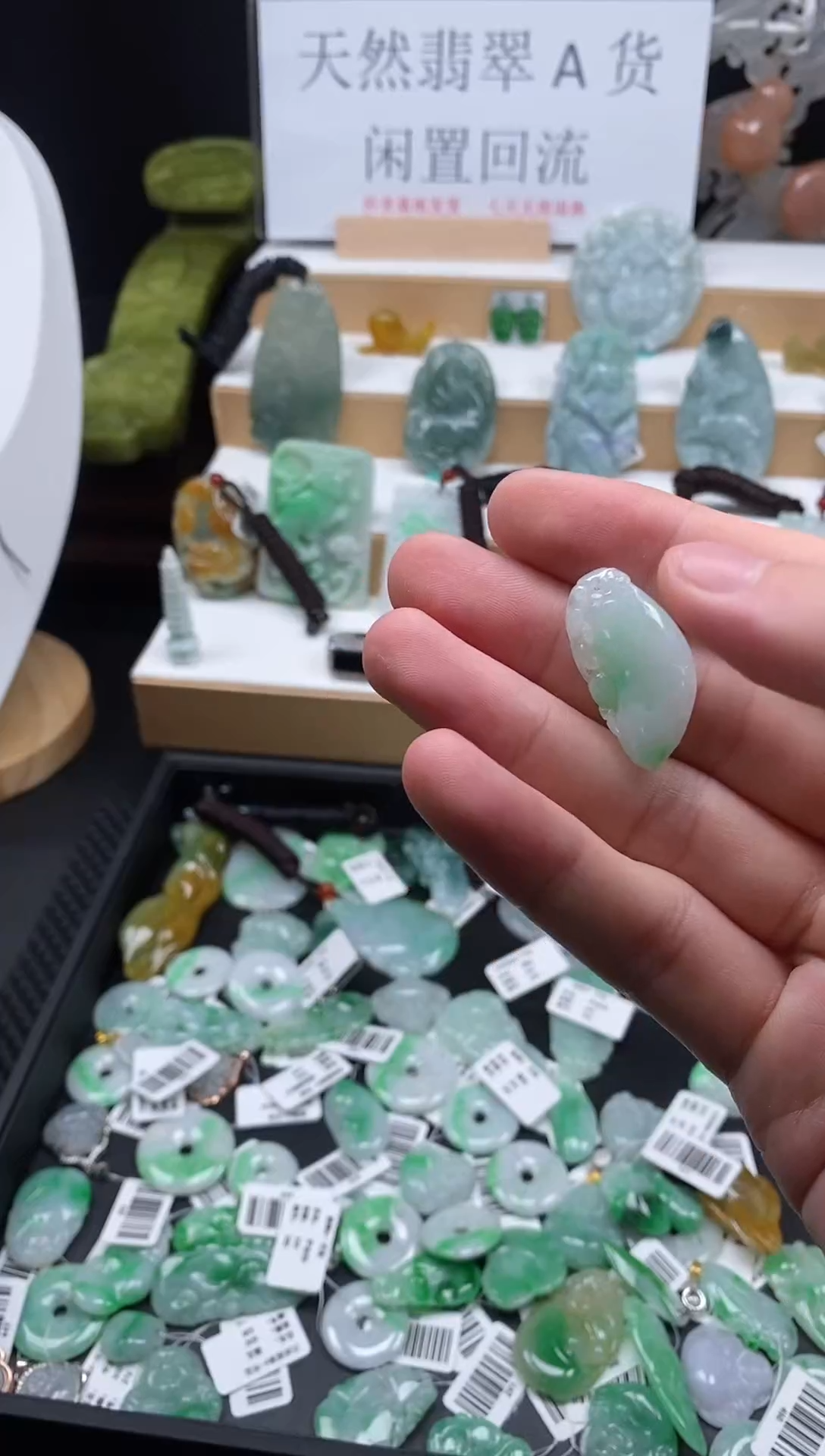 【闪购商品】翡翠颈饰未镶嵌116福瓜