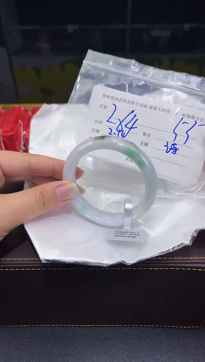 【闪购商品】定制翡翠未镶嵌毛货手镯需精细抛光/55