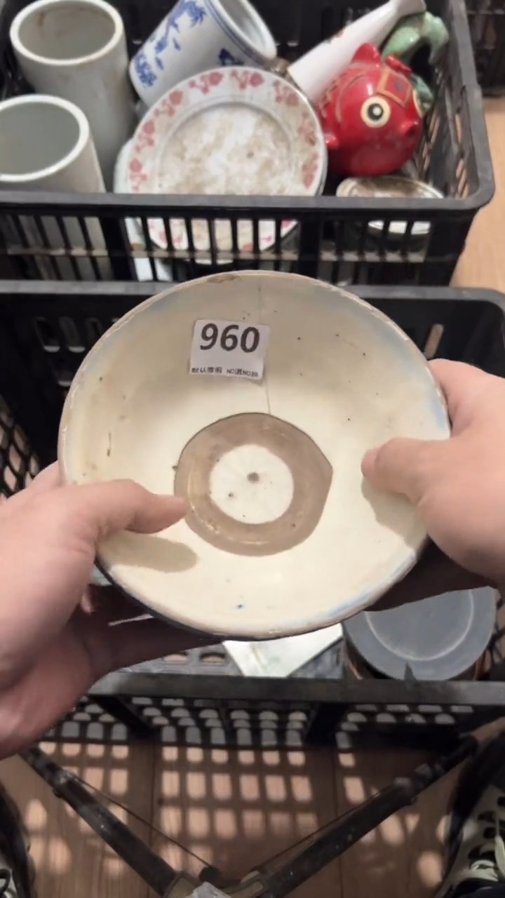 陶瓷刘*臭2025.12.31号960