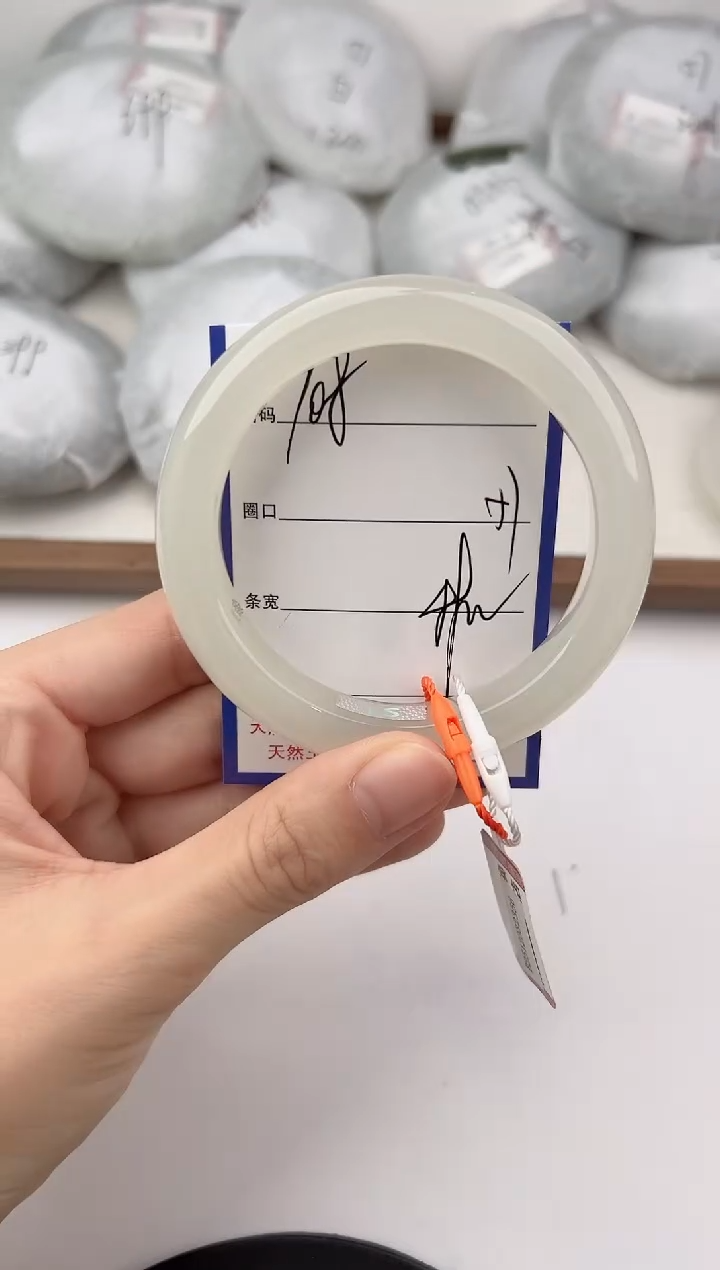 未镶嵌手镯和田玉108颜色微差无瑕疵