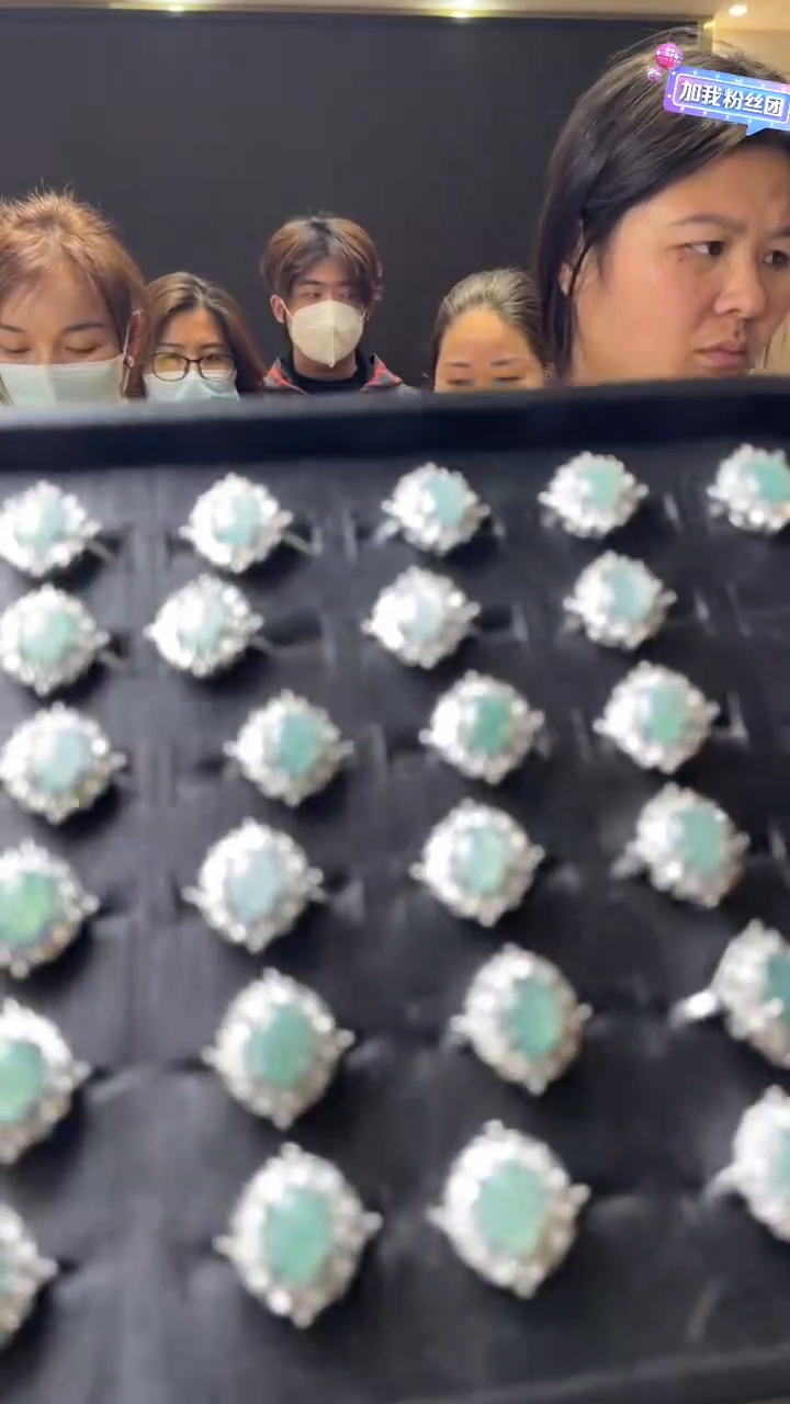 【闪购商品】翡翠颈饰未镶嵌多样性发货只发一件0569