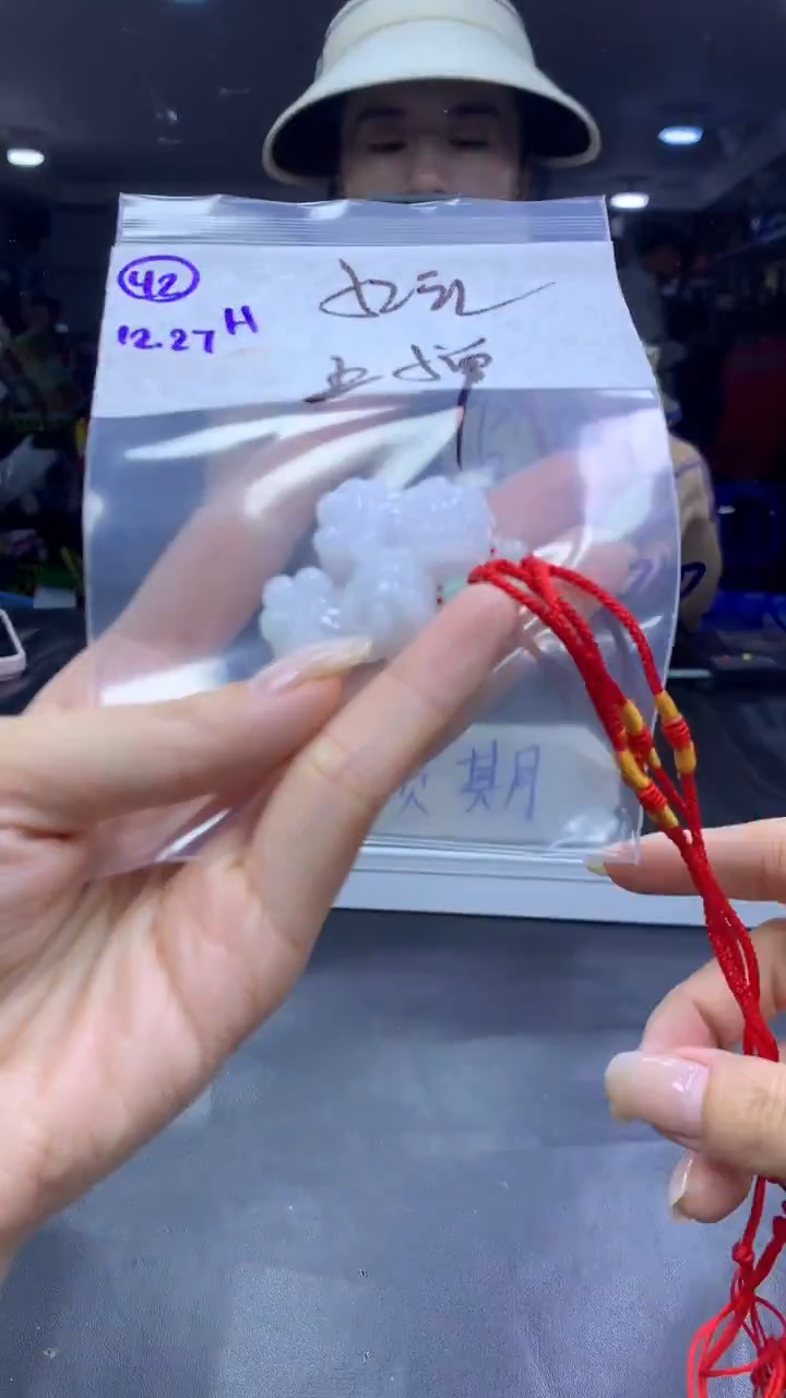 未镶嵌定制翡翠42貔貅+52元+多样性拍一发一