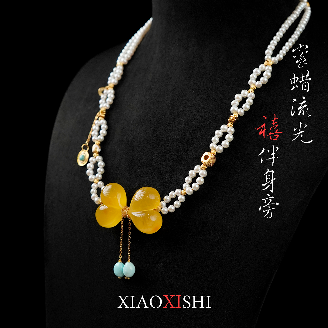 蜜蜡屁桃项链设计款