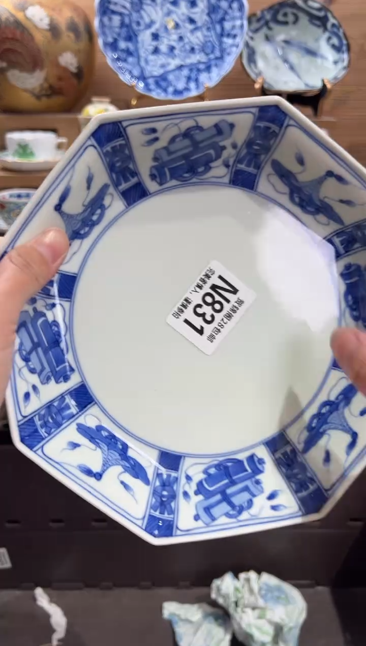 瓷片@*调     N831