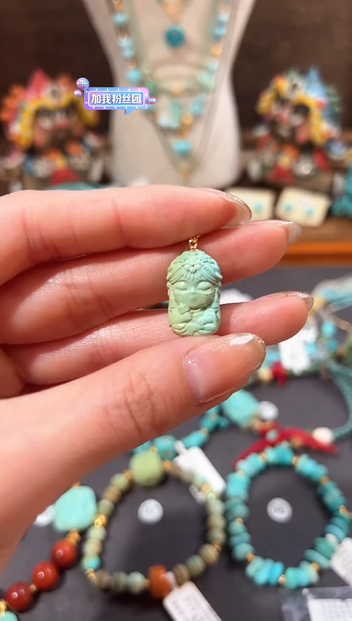 【闪购商品】绿松石提溜18K金镶嵌绿松石提溜