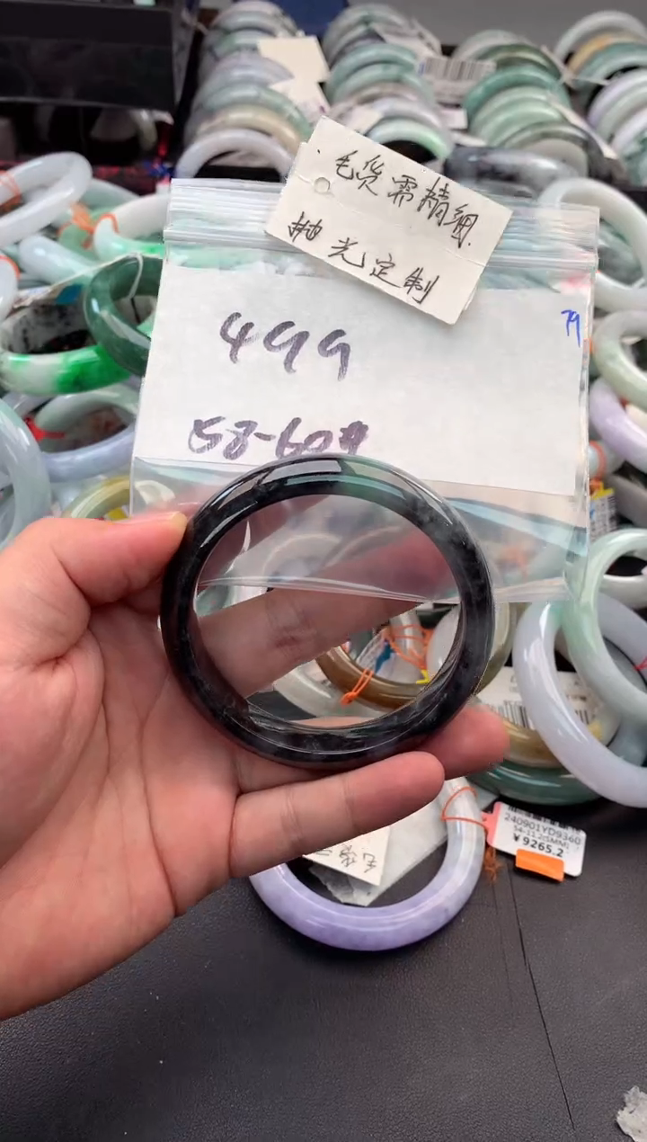 【闪购商品】定制翡翠未镶嵌毛货需精细抛光+多人