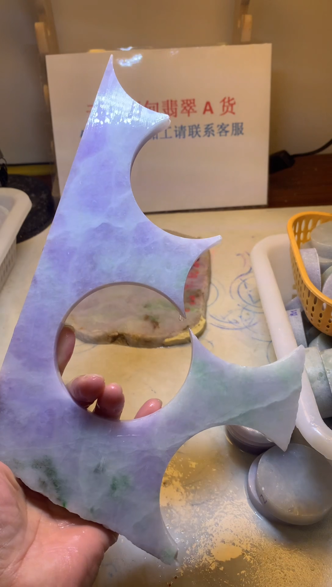 翡翠裸石翡翠玉石