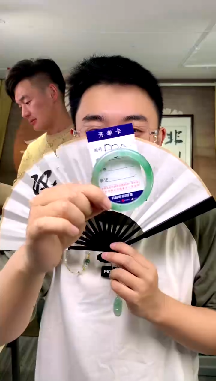 【闪购商品】石英质玉手镯未镶嵌花羽遇工厂 序号20