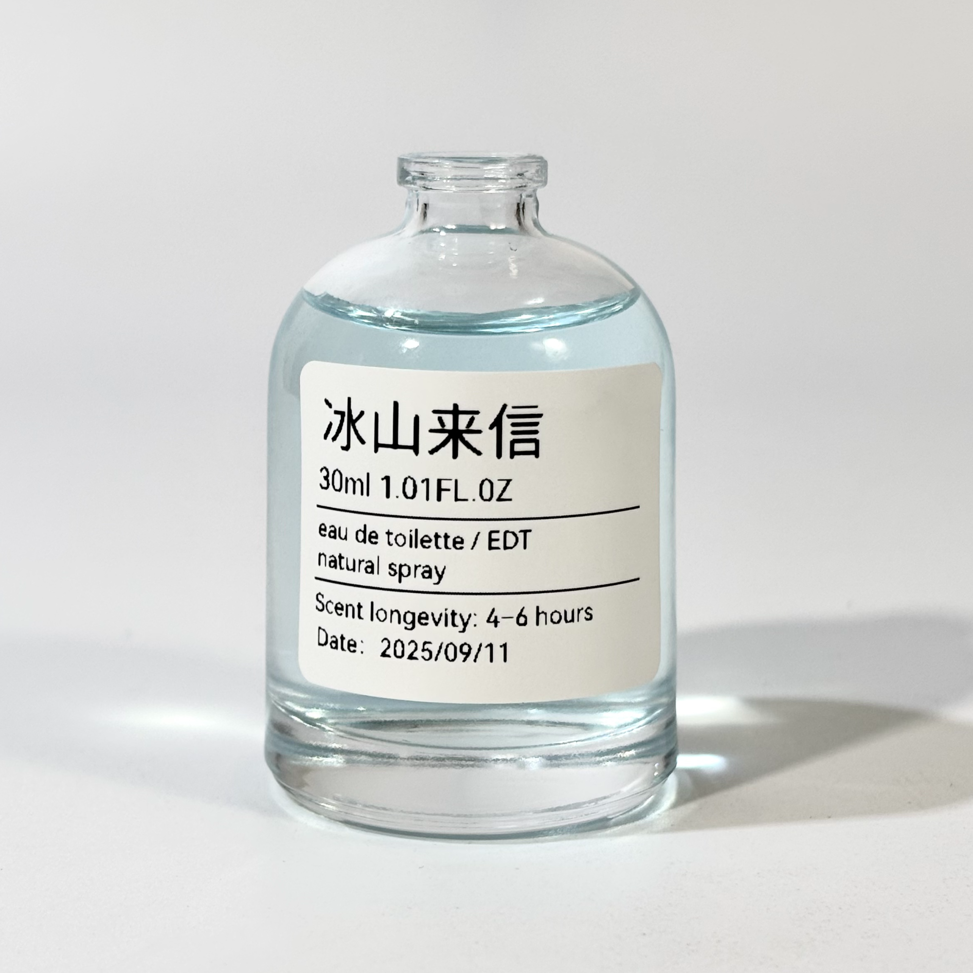 【冰山来信】小众香氛喷雾