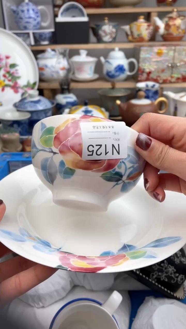 【闪购商品】瓷片125默认微瑕，看清尺寸品相再拍