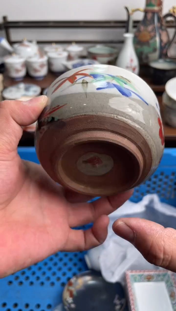 【闪购商品】瓷片434-E-满20包邮48h凑单