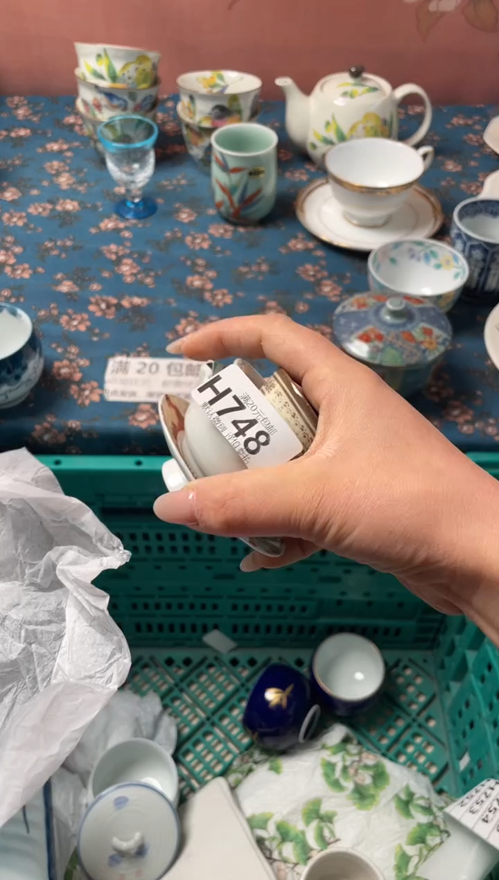 瓷片欧*瓷器瓷器H748