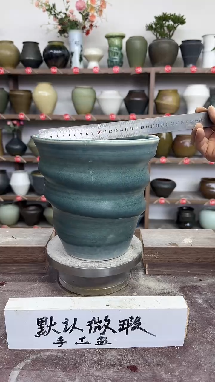 【闪购商品】陶瓷24-高21口19瑕