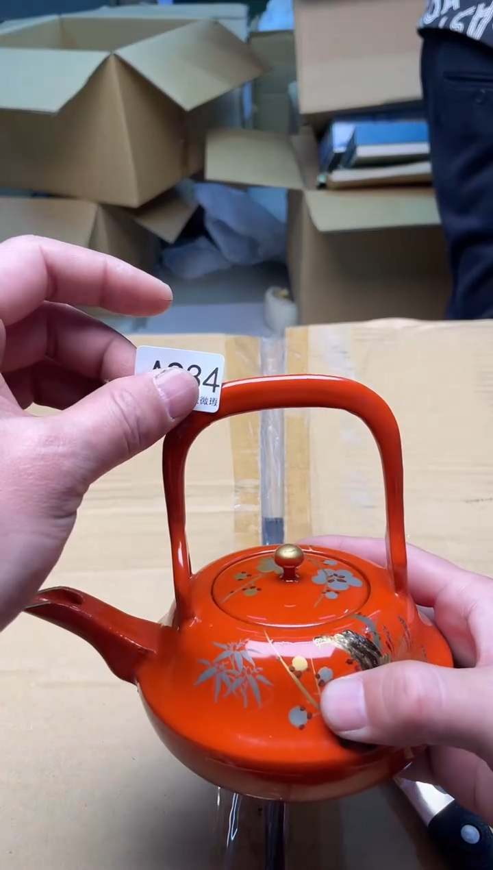 【闪购商品】啊啊啊啊啊啊啊啊934