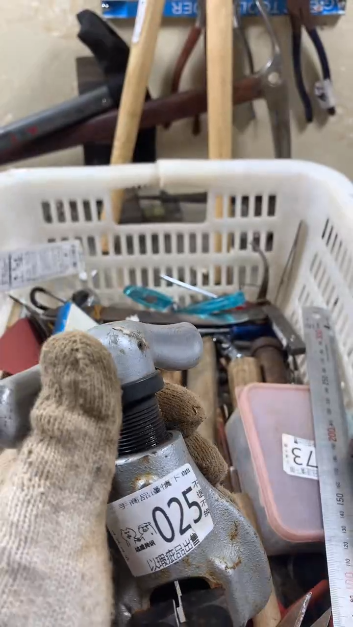 湖****据闪购链接自己付款025