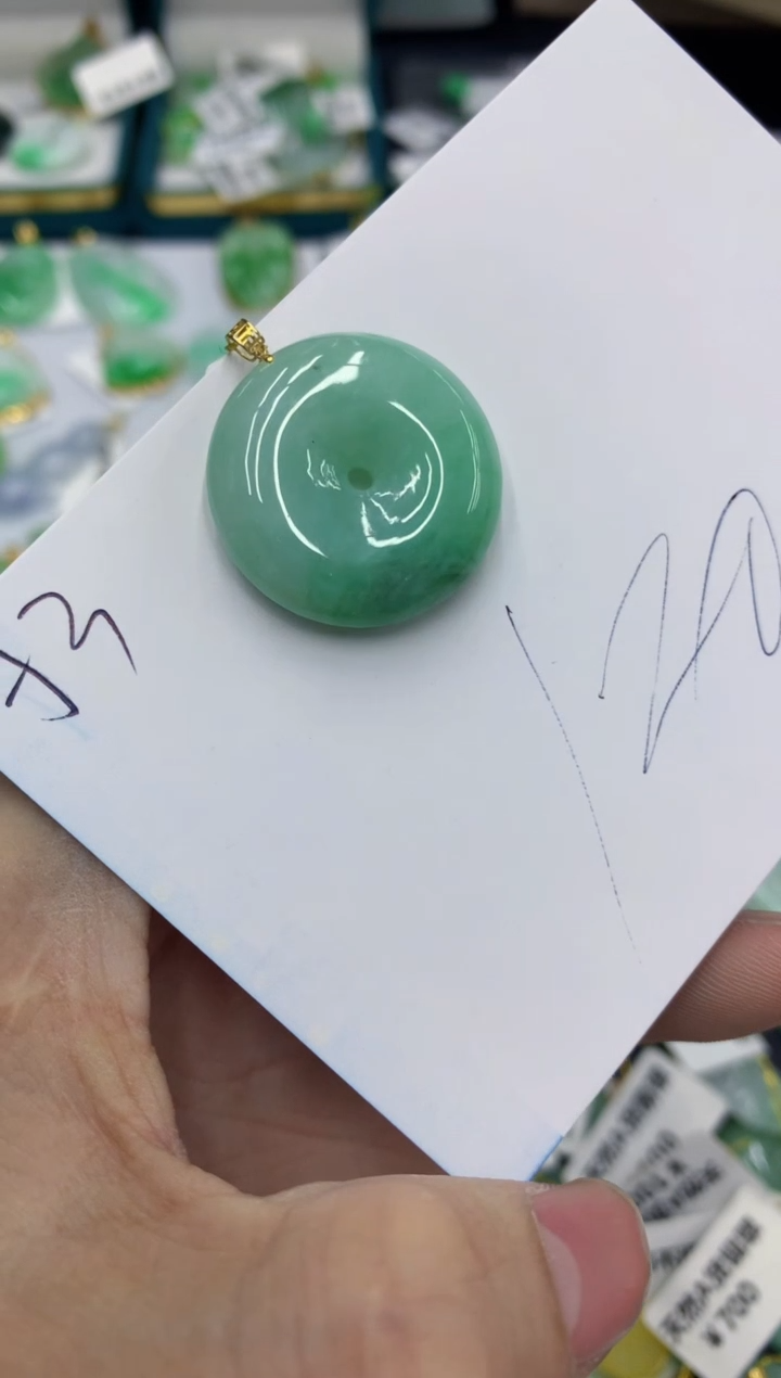 【闪购商品】翡翠颈饰18K金镶嵌1111111111