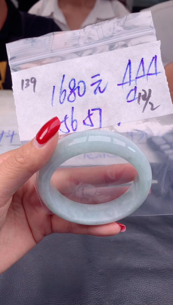 【闪购商品】定制翡翠未镶嵌139毛货需精细抛光手镯多样性拍一发一
