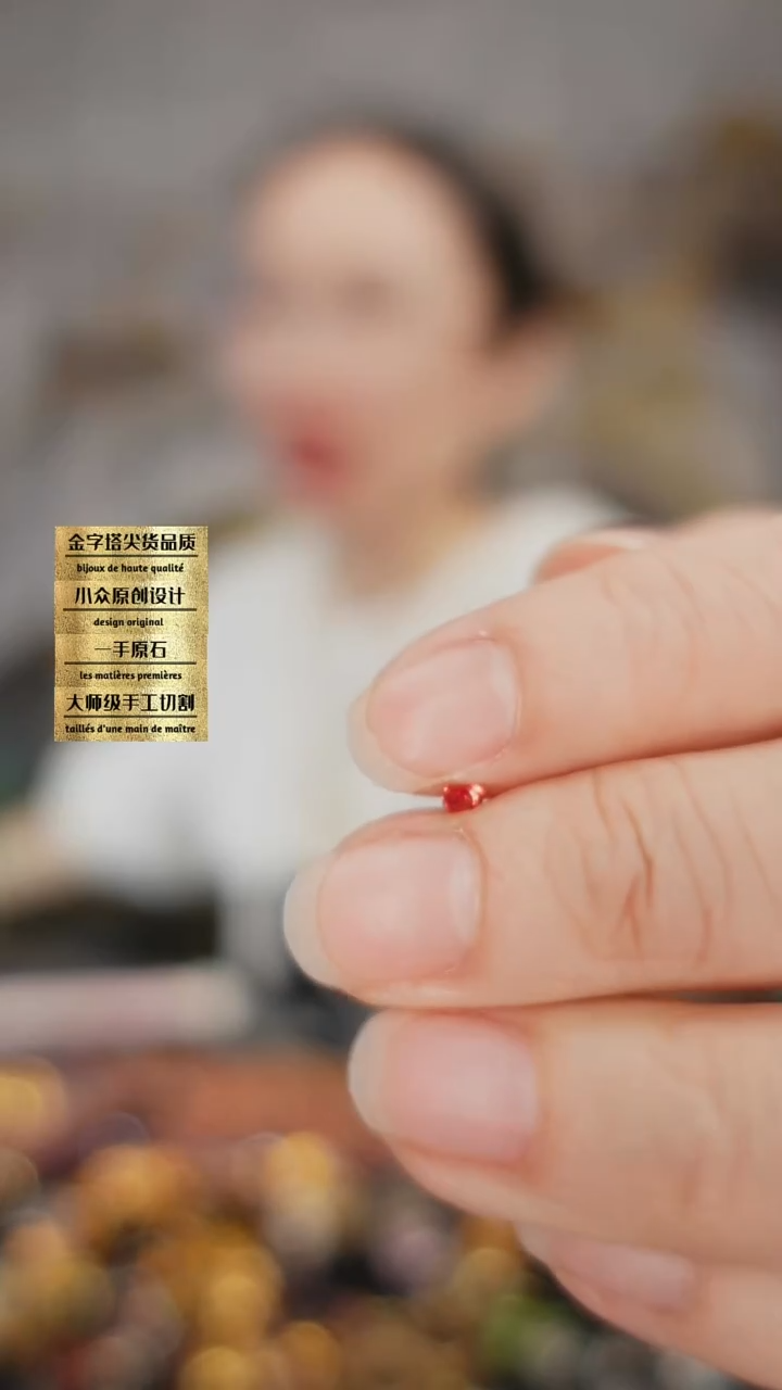 裸石彩色蓝宝石未镶嵌刻面