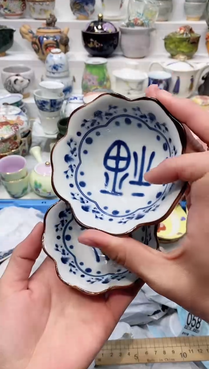 【闪购商品】闪购名称 【闪购商品】