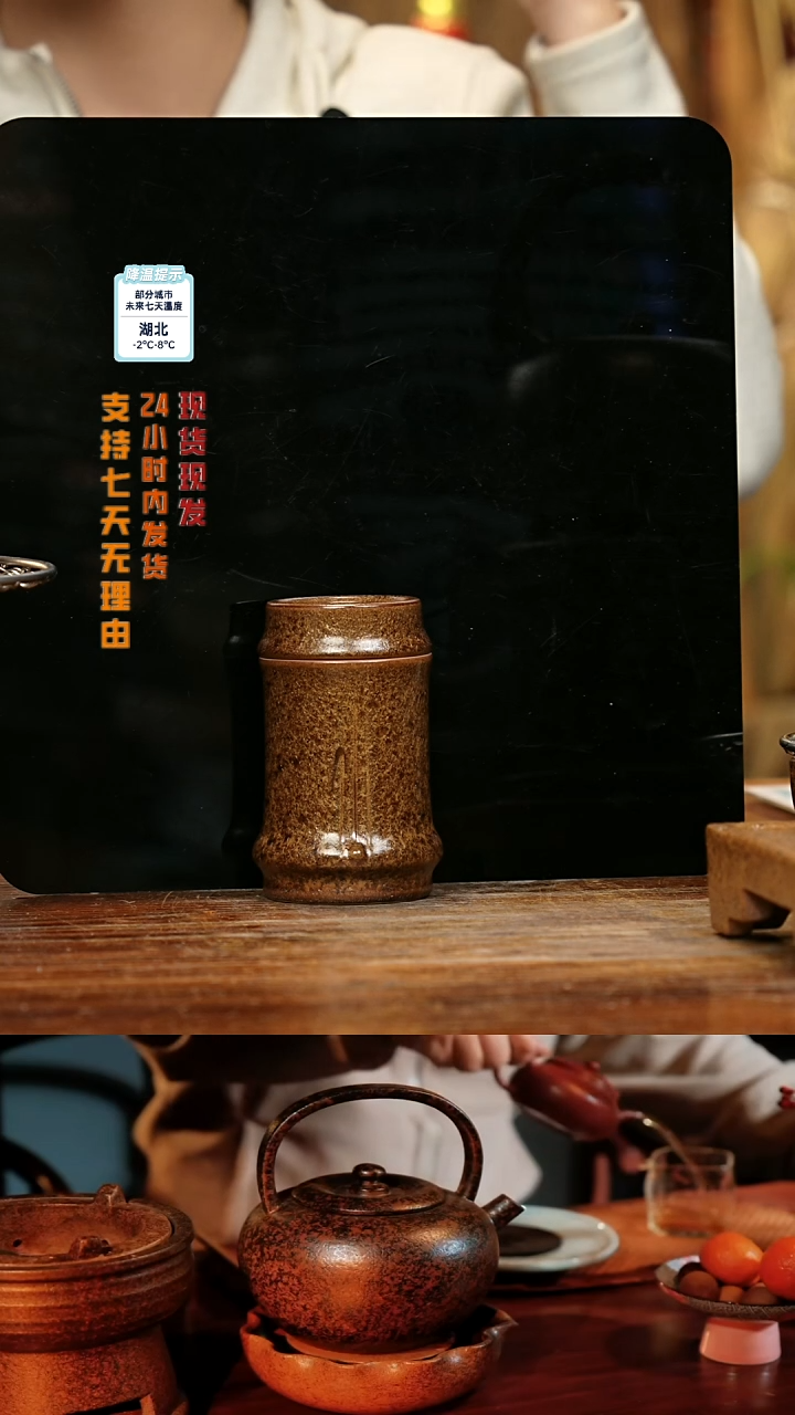 【闪购商品】紫砂茶壶娇妹茶馆-古法柴烧