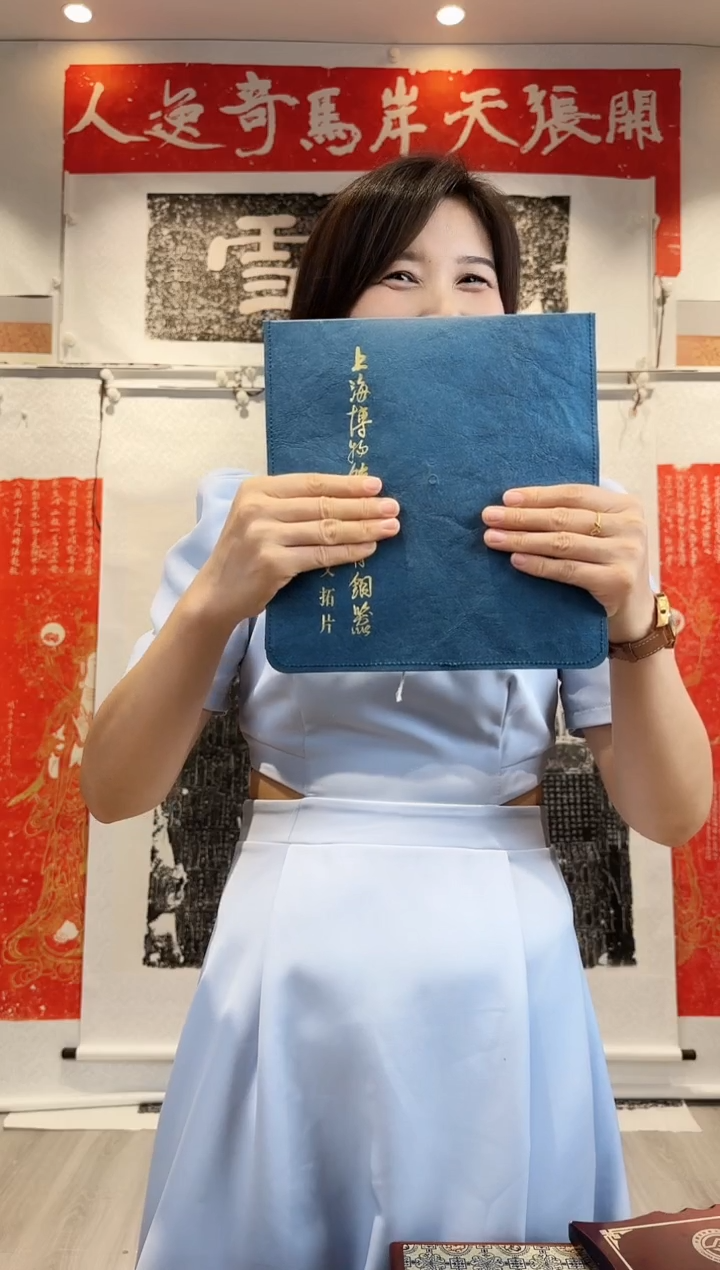 拓片用纸印石墨***者非遗传承拓片
