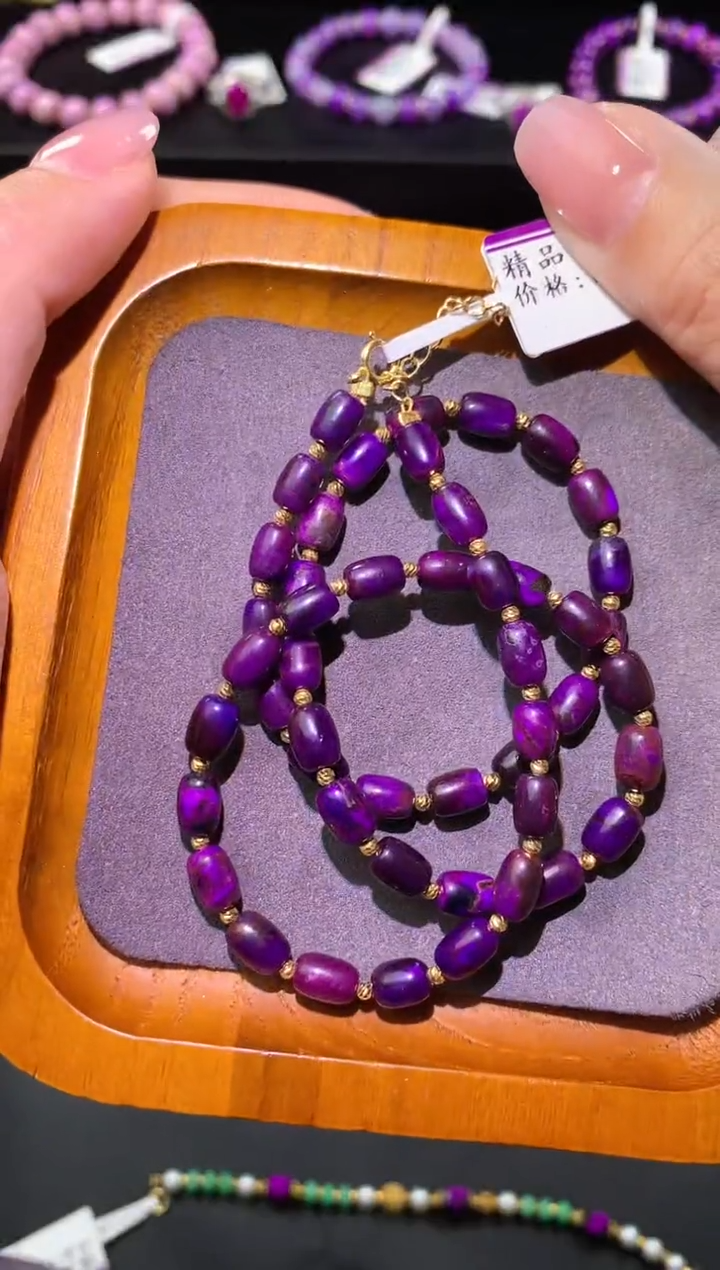 【闪购商品】苏纪石（舒俱来），18K金镶嵌舒俱来项链