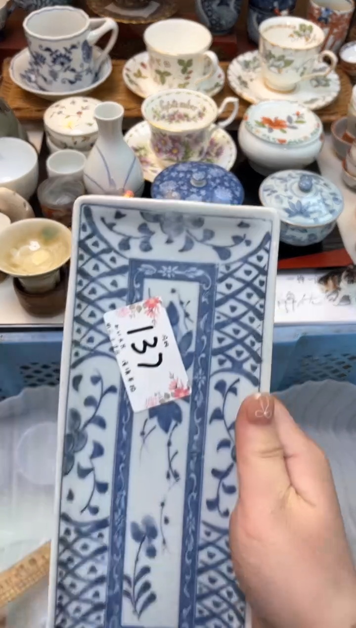  越轩百货 闪购类型 定向 Daisy