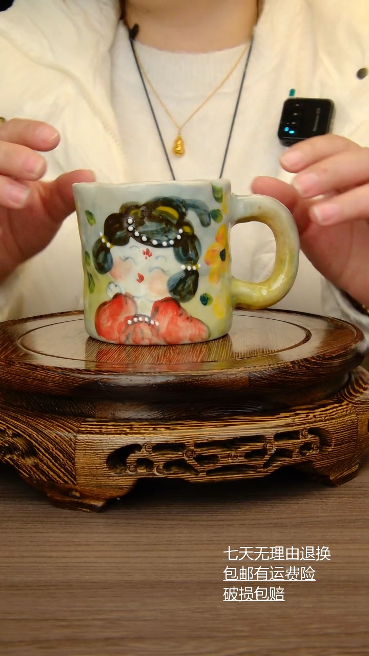 【闪购商品】杯子杯子纯手工手绘景德镇