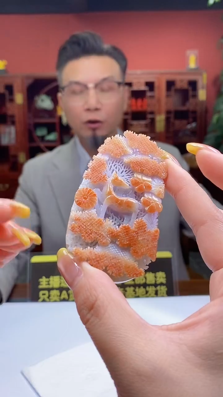 未镶嵌定制翡翠01/1221/W/鹿