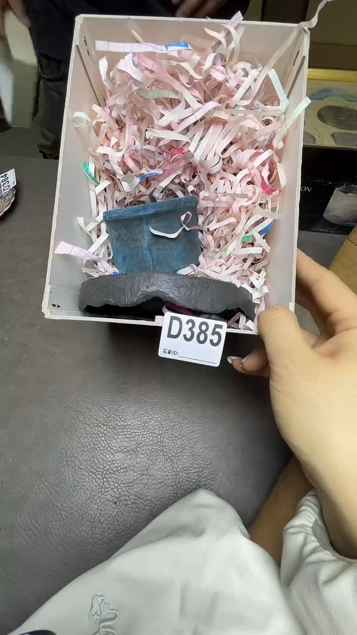 瓷片?****术默认微瑕，谨慎参拍D385