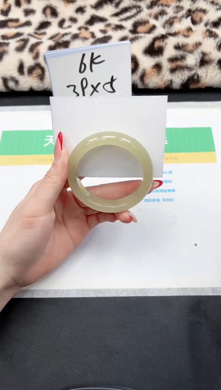 【闪购商品】石英质玉手镯未镶嵌213-54