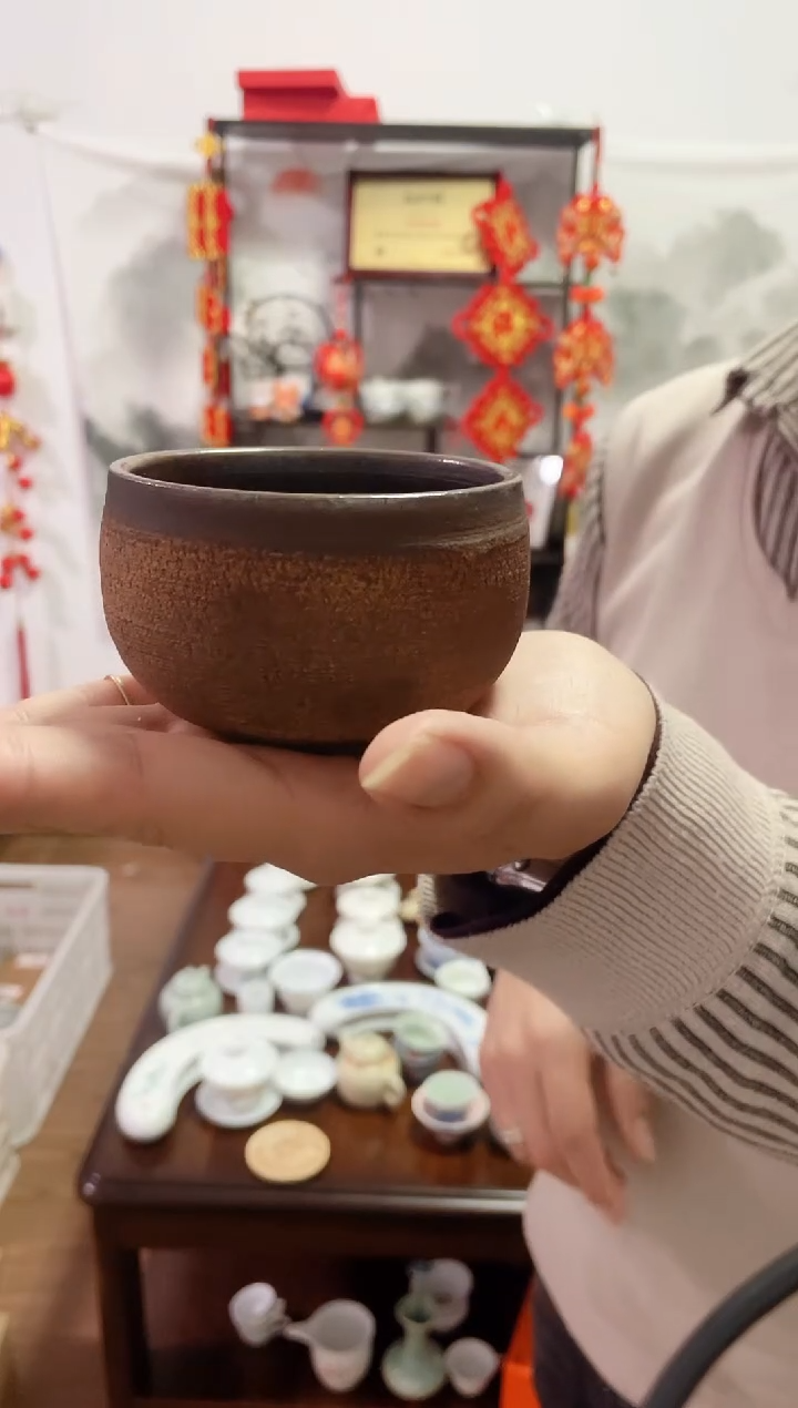【闪购商品】【瓷心匠物】直播间福利专款柴烧火云杯