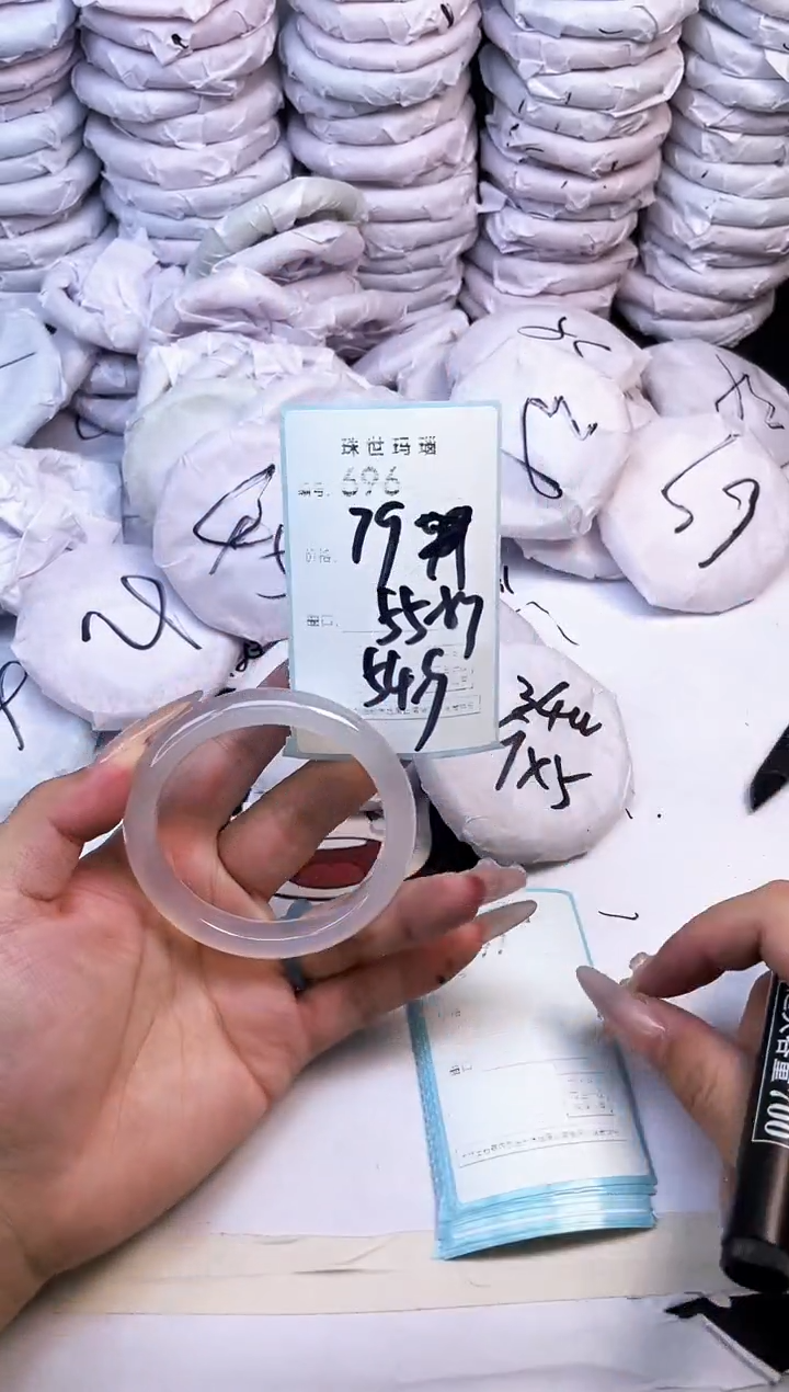 玛瑙/玉髓手镯未镶嵌696