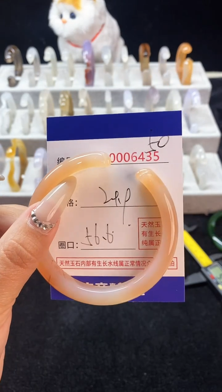 【闪购商品】玛瑙/玉髓手镯未镶嵌50