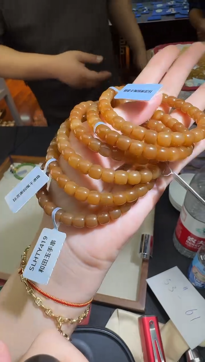 未镶嵌手串和田玉X1212-693-202多样性一件