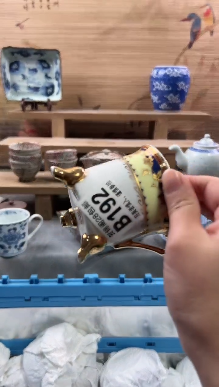 【闪购商品】瓷片当天满28米包邮B192