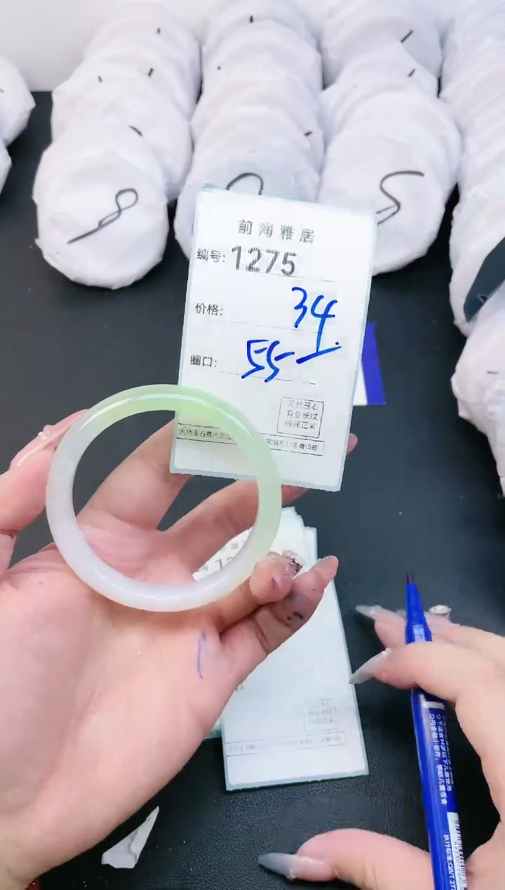 【闪购商品】玛瑙/玉髓手镯未镶嵌1275