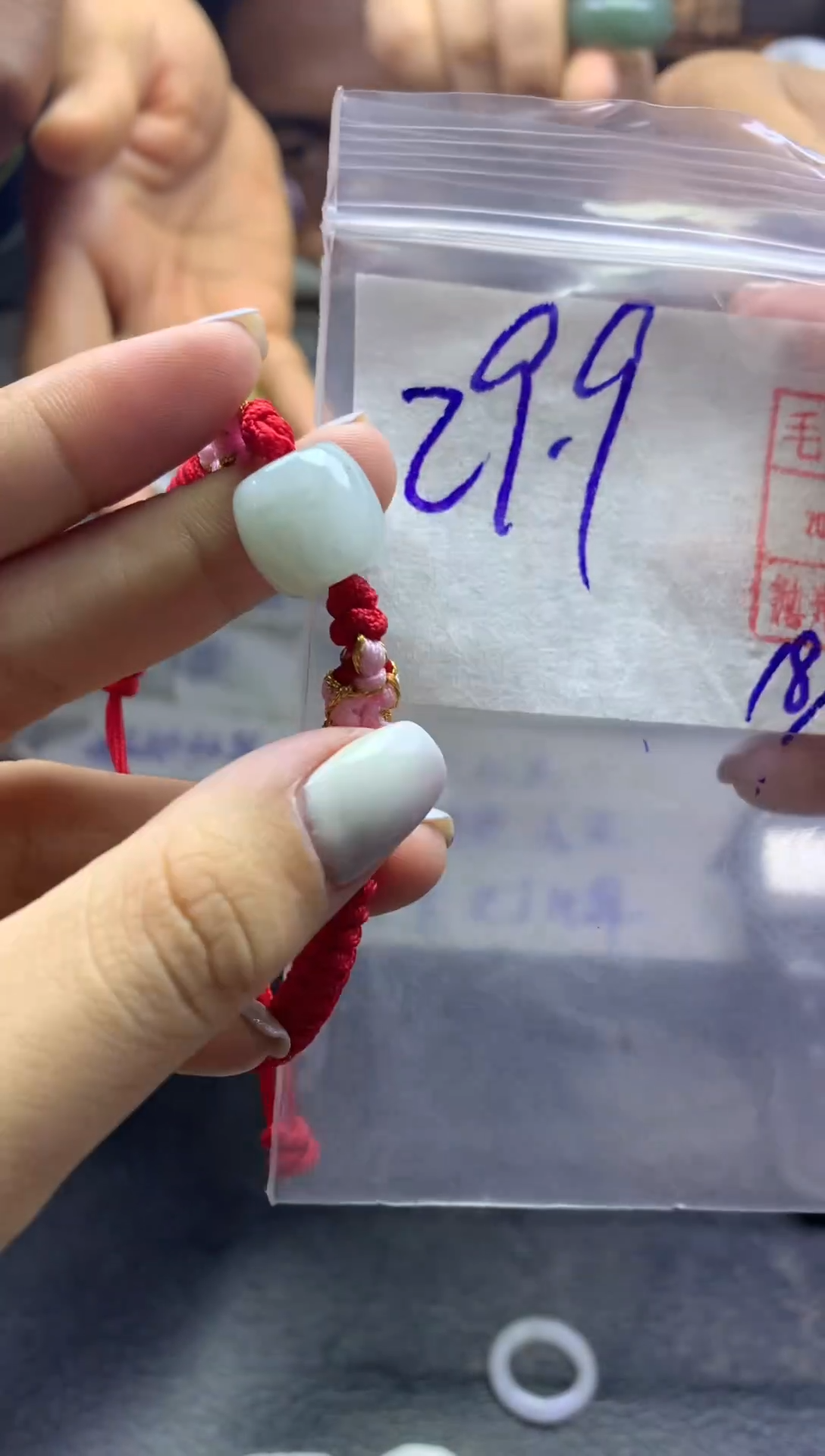 【闪购商品】定制翡翠未镶嵌路路通29.9元毛货需精抛光发