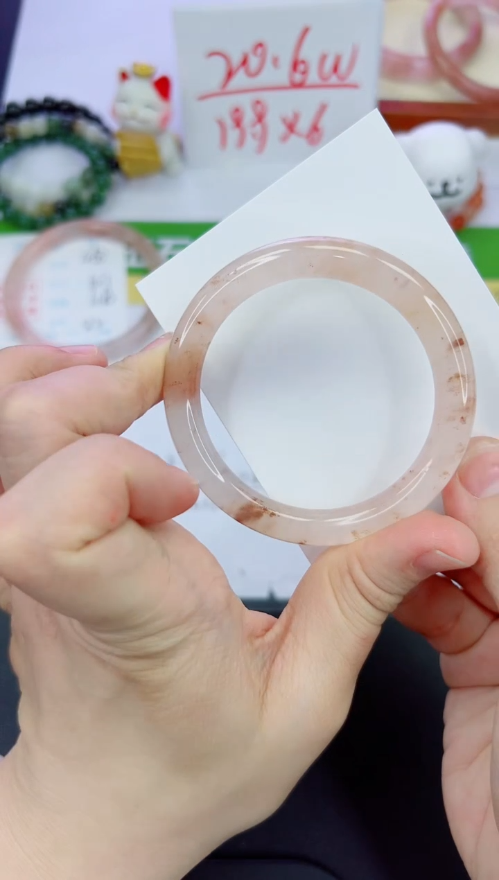 【闪购商品】石英质玉手镯未镶嵌469-54