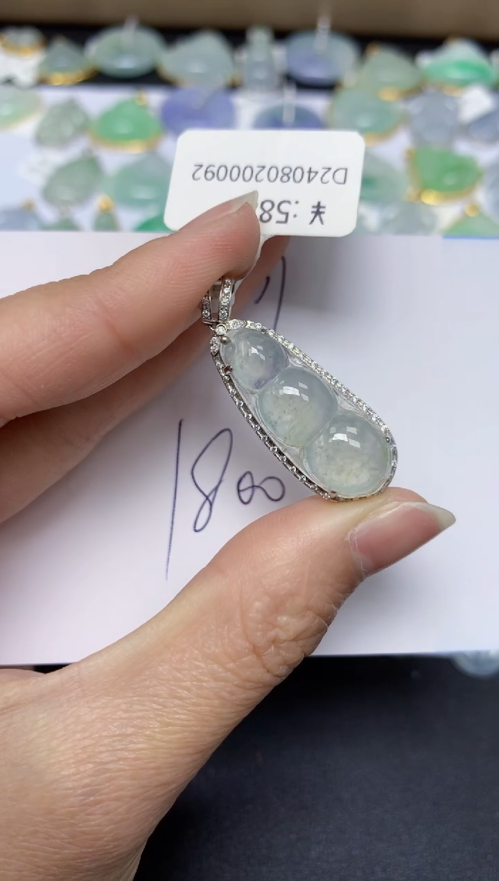 【闪购商品】翡翠18K金镶嵌颈饰天然翡翠A货
