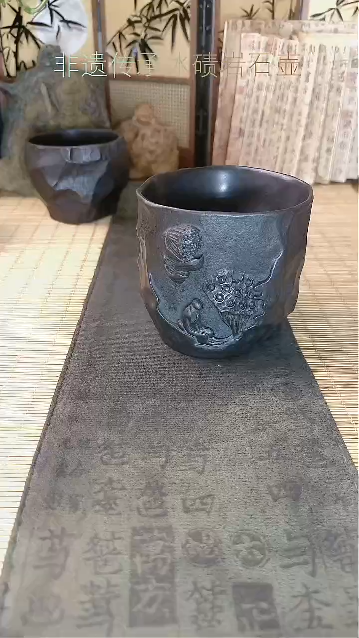 @***仝冰碛岩茶具炸福利