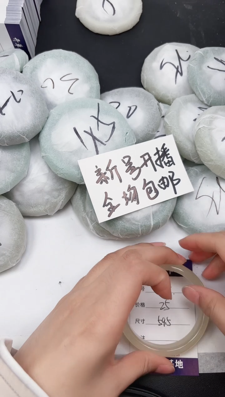 非金属无125-59.5