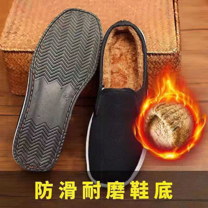 防滑耐磨加绒加厚冬季透气舒适软底老北京布鞋男士中老年爸爸鞋春