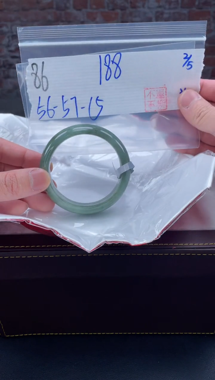 【闪购商品】定制翡翠未镶嵌毛货手镯需精细抛光/手镯86