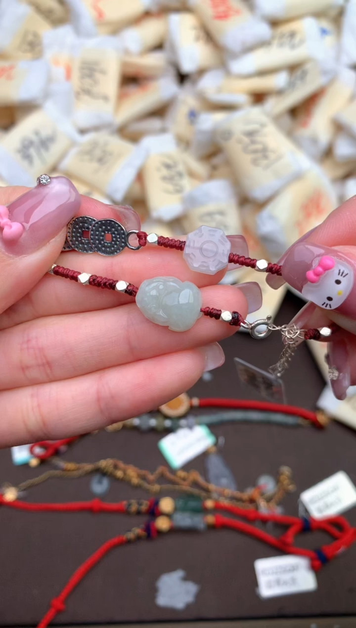 【闪购商品】翡翠手绳未镶嵌 — 40