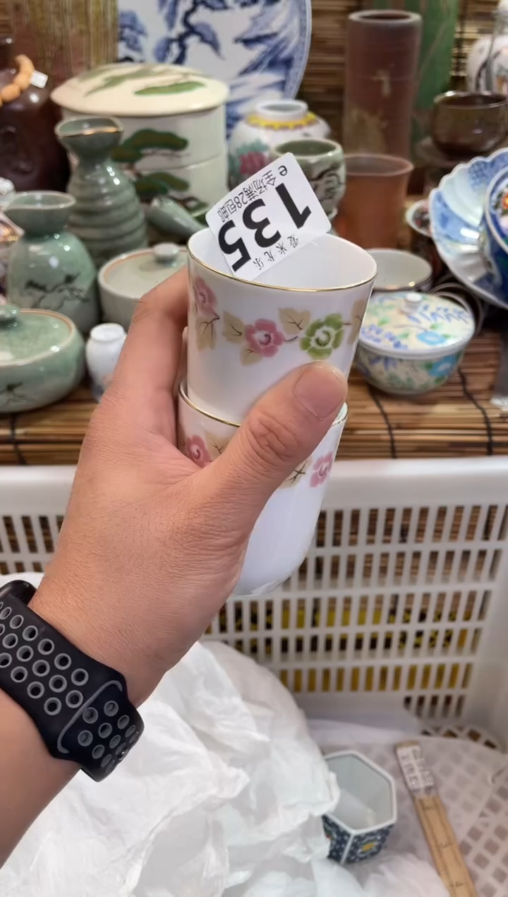 一**然全场满28包邮，陶瓷茶具瓷器