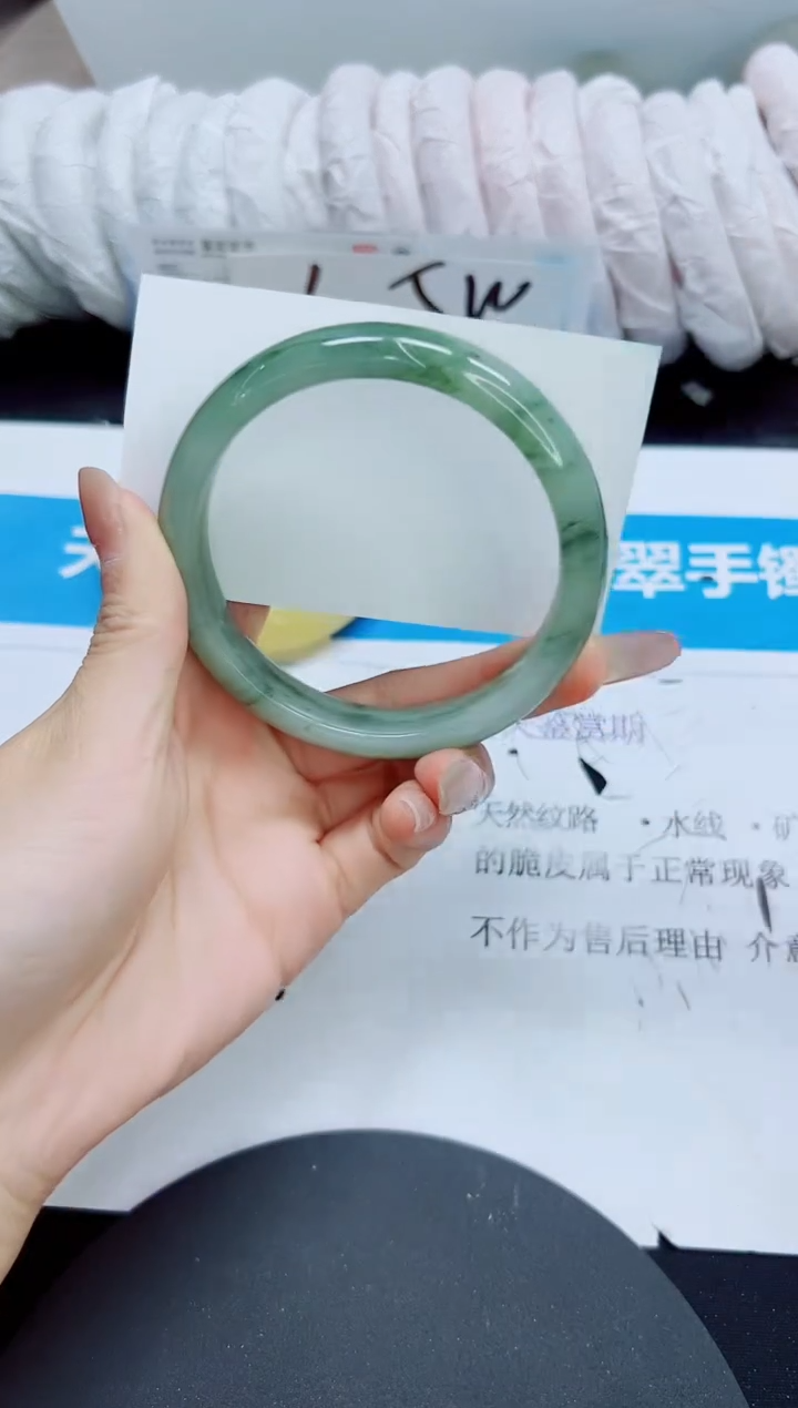 石英质玉未镶嵌手镯207/60.8