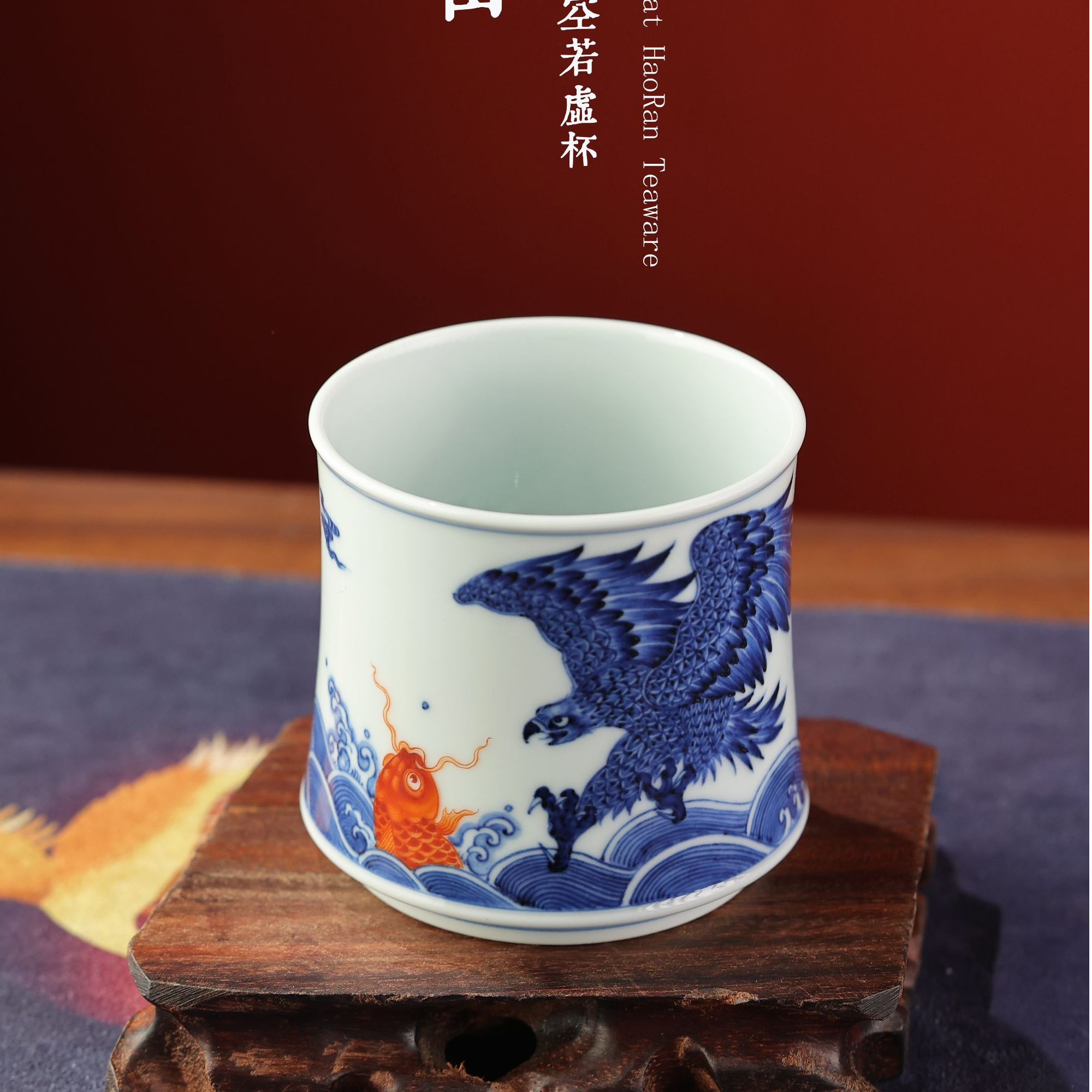 【团窑】团窑鹰击长空若虚杯 纯手工 家用 陶瓷 全手工 手绘 名窑 