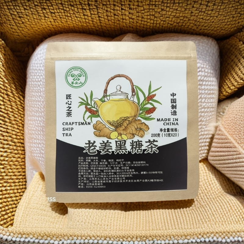 老姜黑糖茶 养生茶